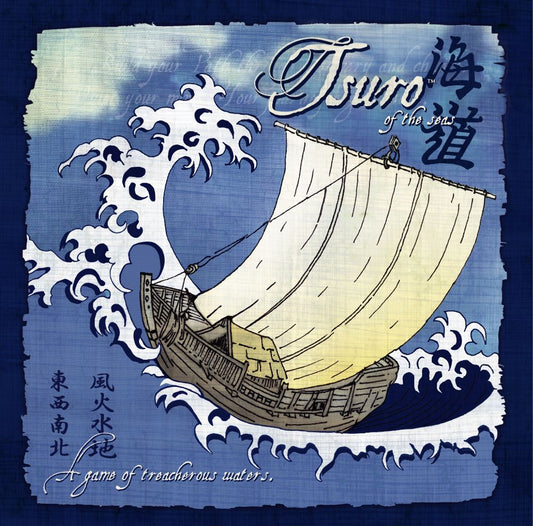 Tsuro: Of the Sea